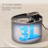 Intelligent Pet Water Dispenser Automatic Active Water Circulation Filter